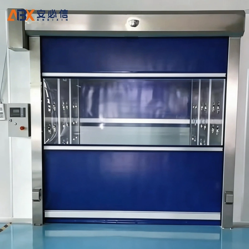 怀化市洁净快速门